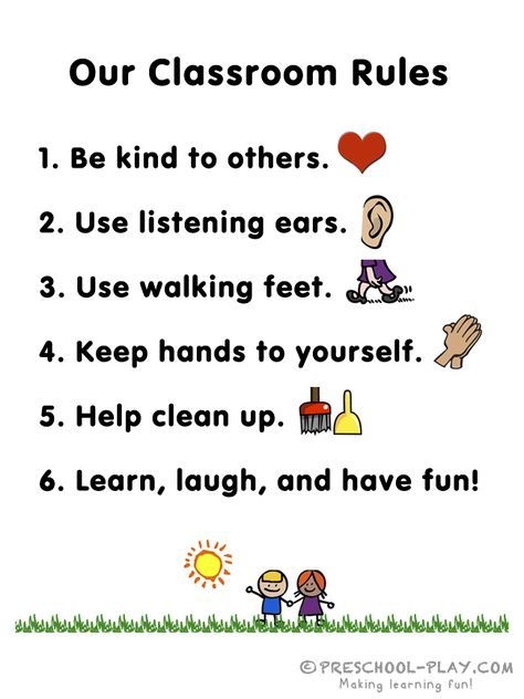 Classroom Rules For Preschool Free Printables PRINTABLE TEMPLATES
