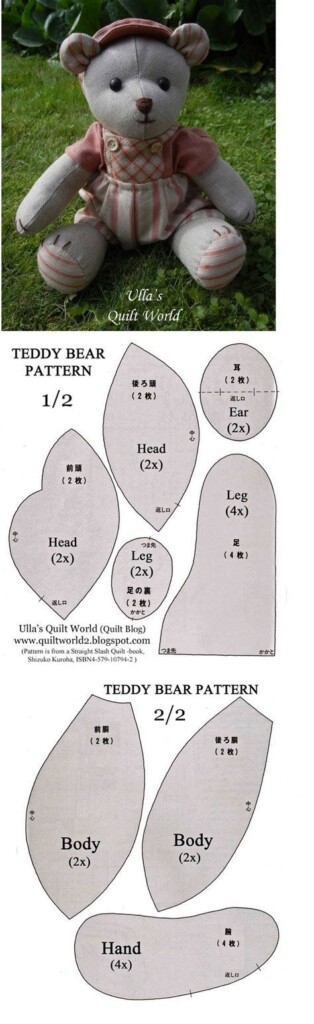 Downloadable Printable Free Memory Bear Pattern Pdf
