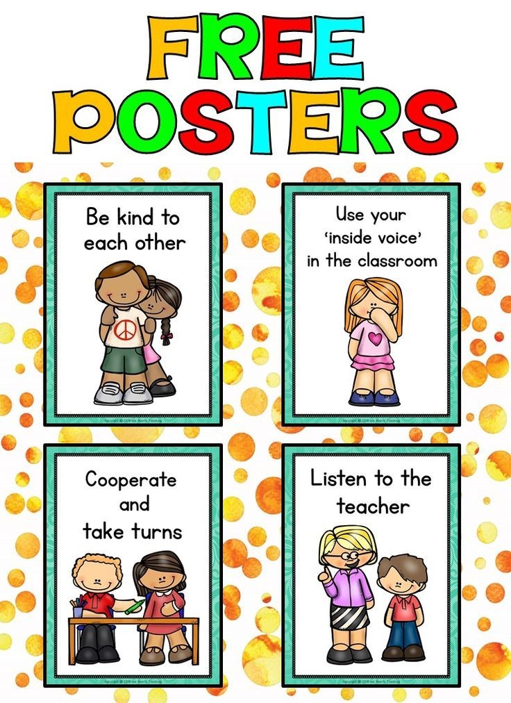 Free Printable Classroom Rules With Pictures Pdf