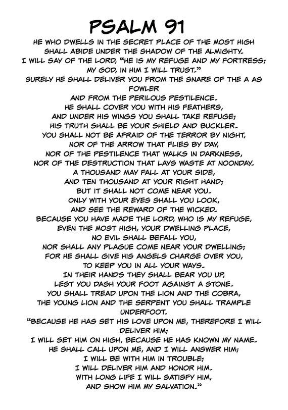 Free Printable Psalm 91 Printable Sight Words List