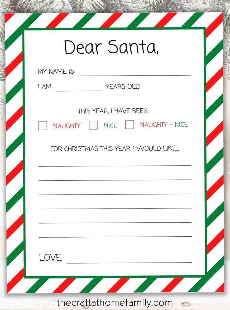 Free Printable quot Dear Santa quot Letter Template For Kids Dear Santa 