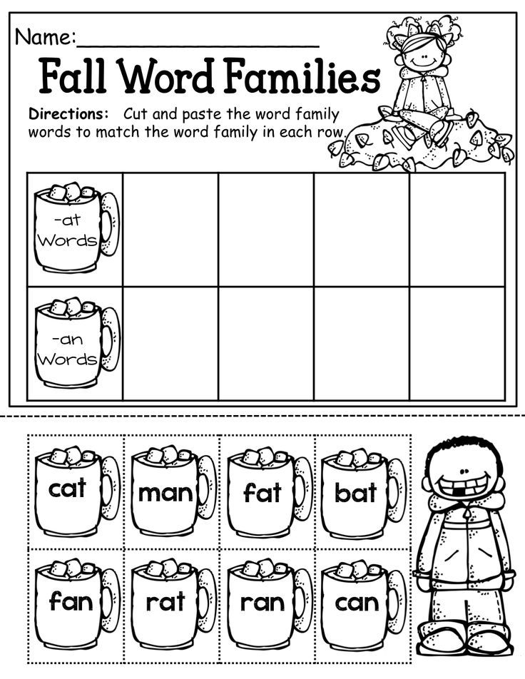 Free Printable Words To Cut Out