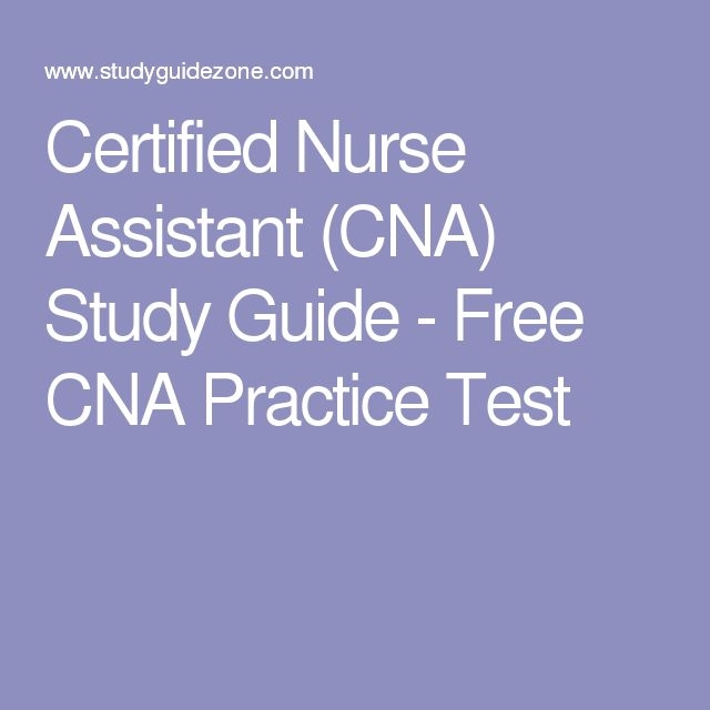 Printable Cna Study Guide Free Printable Calendars AT A GLANCE