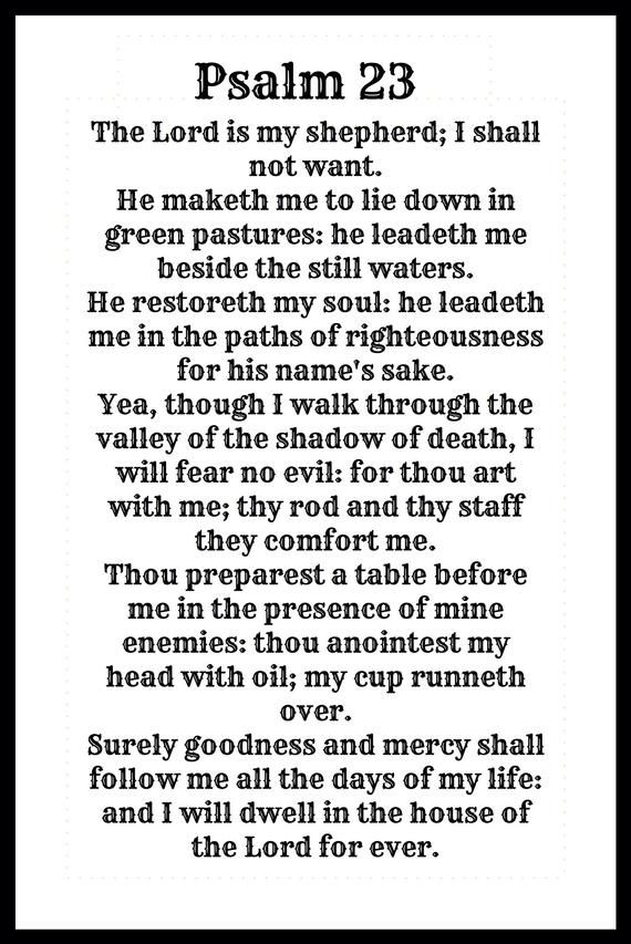 Psalm 23 Kjv Printable Printable Templates Free