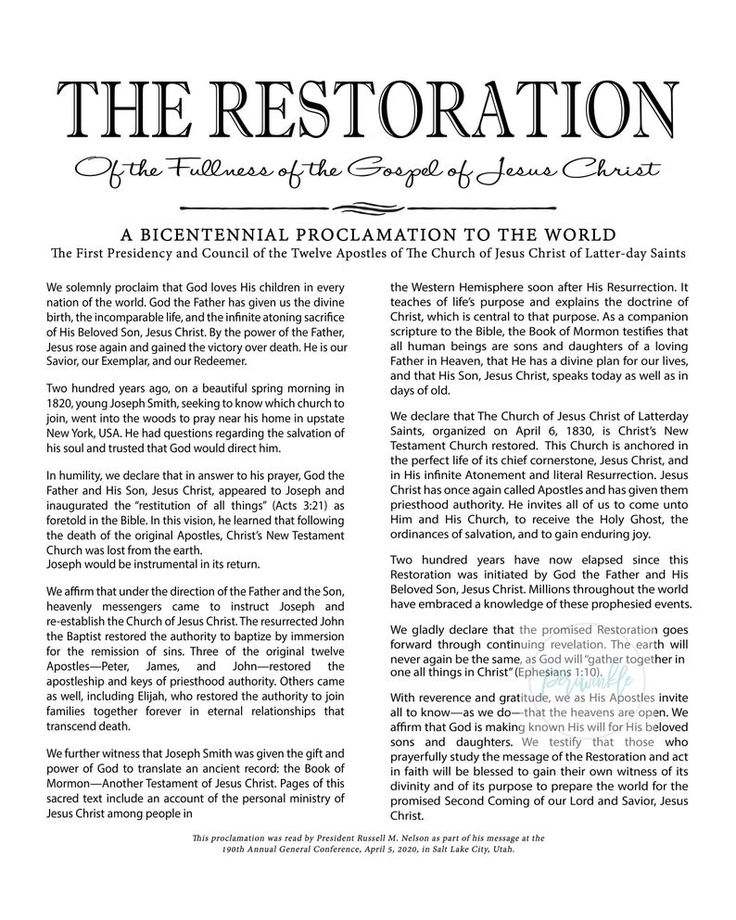 Restoration Proclamation Printable Printable Word Searches