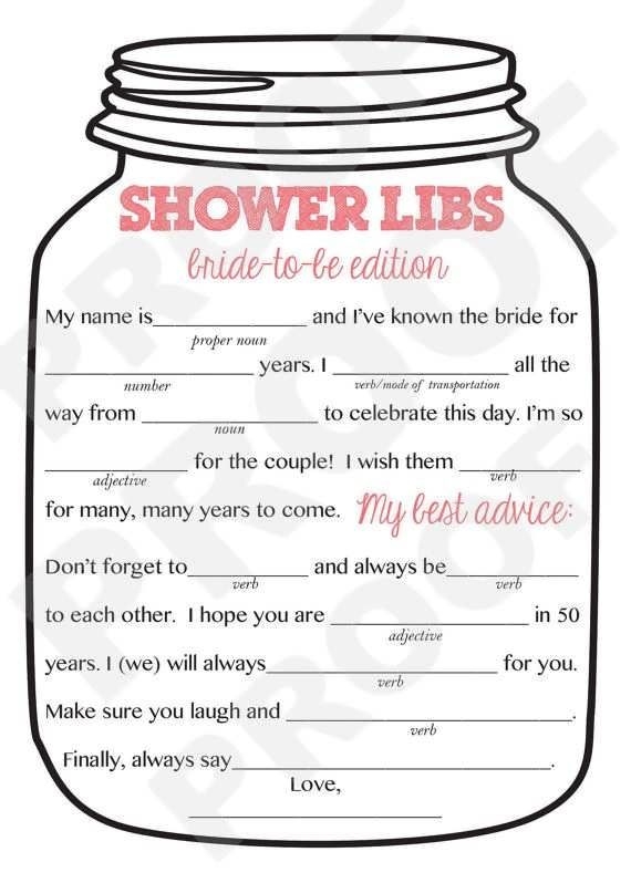 Wedding Shower Mad Libs Printable Free Printable Calendars AT A GLANCE
